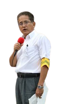 棗一郎氏